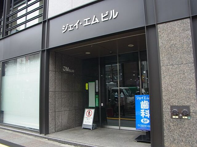 店舗の外観