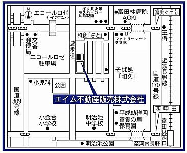 エイム不動産販売株式会社の周辺地図