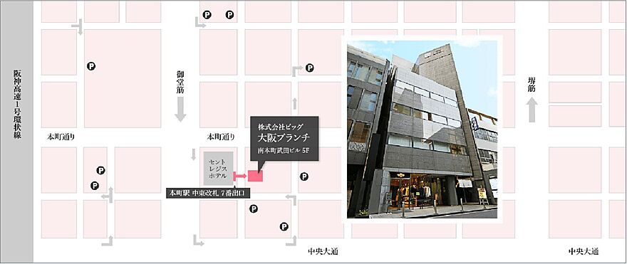 ホームズ 地図 アクセス情報 株式会社ビッグ 大阪ブランチ 不動産会社 不動産屋 の検索 ホームズ 地図 アクセス情報 株式会社ビッグ 大阪ブランチ 不動産会社 不動産屋 の検索