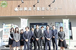 株式会社林興産不動産センター　大分店