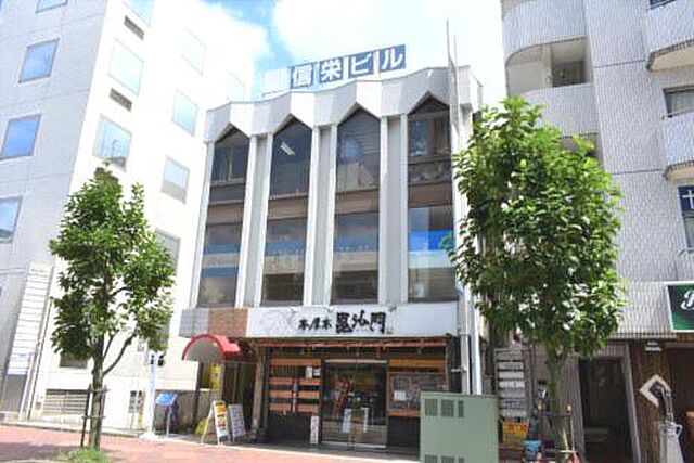 店舗の外観