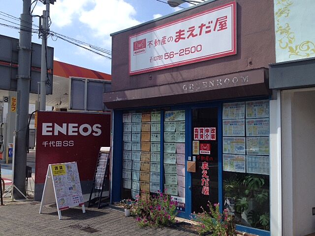店舗の外観