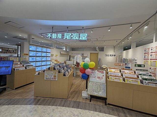 店舗の外観