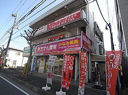 オープンルーム株式会社