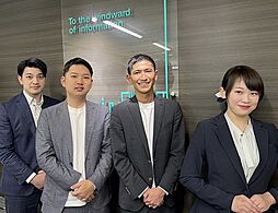 株式会社ウィンドワード　中の島店