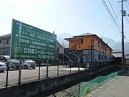 有限会社四国コーポレーション