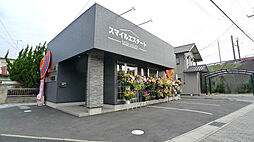 株式会社スマイルエステート