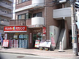 株式会社サンシティハウジング　本店