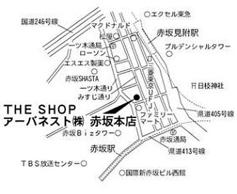 アーバネスト株式会社 赤坂本店の周辺地図
