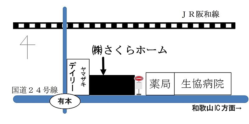 株式会社さくらホームの周辺地図