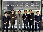 株式会社LAKIA COMPANY　LAKIA不動産 大阪梅田店