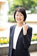 戸井田愛