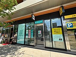 ハウス・トゥ・ハウス・ネットサービス株式会社　売買事業部