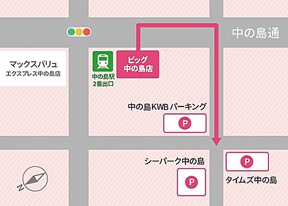 株式会社ビッグシステム 中の島店の周辺地図