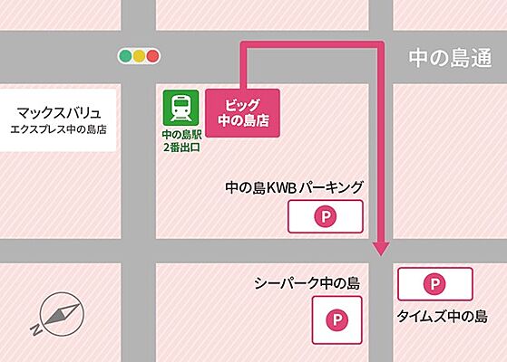 株式会社ビッグシステム 中の島店の周辺地図