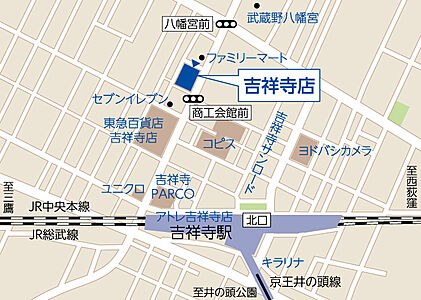 明和地所の仲介　吉祥寺店　明和地所株式会社の周辺地図