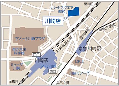 明和地所の仲介 川崎店 明和地所株式会社の周辺地図