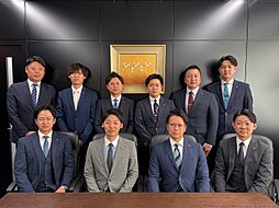 株式会社三好不動産 本店売買センター 天神営業グループ