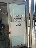 店内の様子