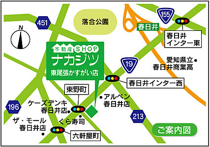 株式会社不動産SHOPナカジツ　東尾張かすがい店の周辺地図