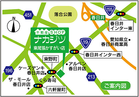 株式会社不動産SHOPナカジツ　東尾張かすがい店の周辺地図