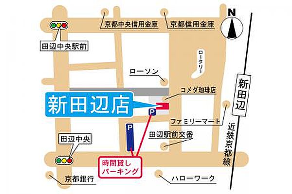 株式会社エリッツ 新田辺店の周辺地図