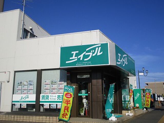 店舗の外観