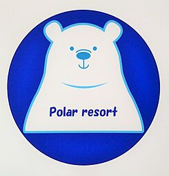 株式会社ポーラーリゾート