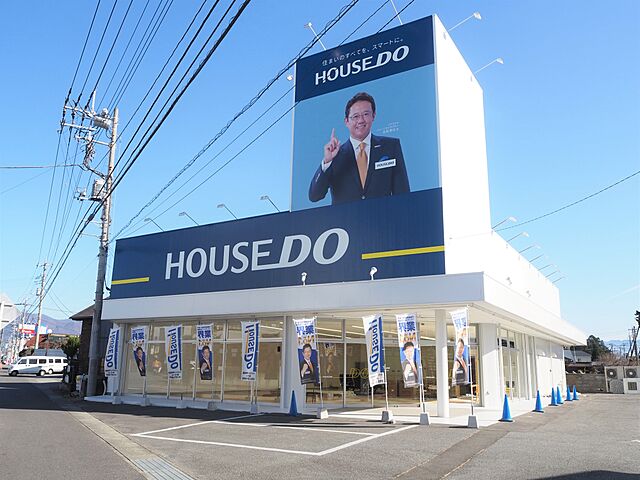 スタッフ