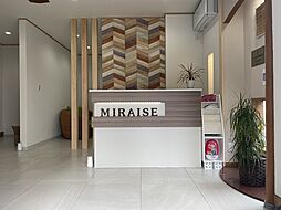 みらいず株式会社