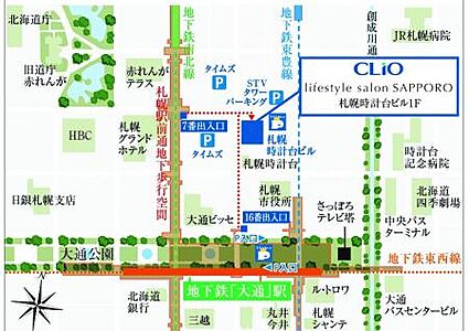 ホームズ 地図 アクセス情報 明和地所株式会社 札幌店 不動産会社 不動産屋 の検索