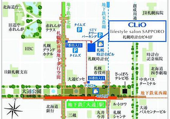 明和地所の仲介 札幌店 明和地所株式会社の周辺地図