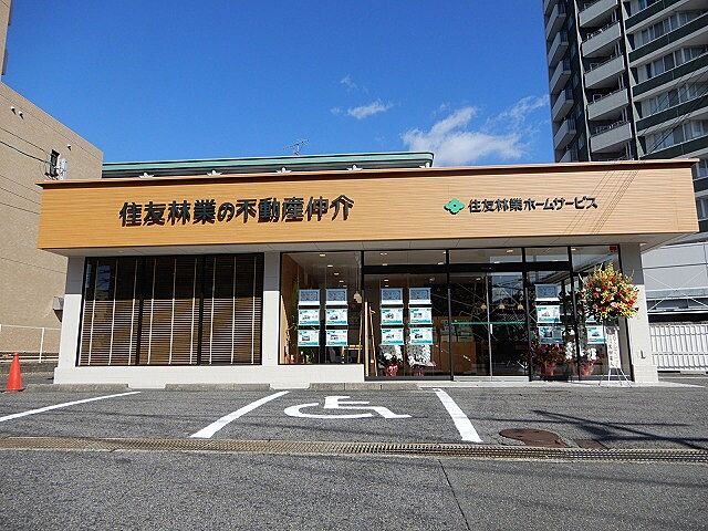 店舗の外観