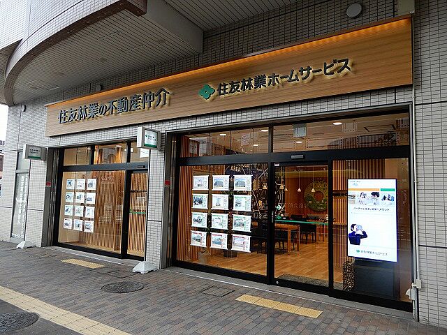 店舗の外観