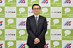 株式会社ノザワ産業　新所沢店