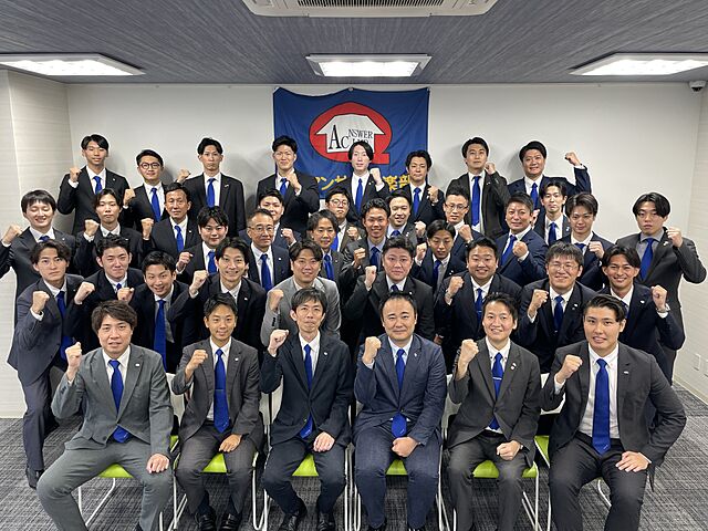 スタッフ