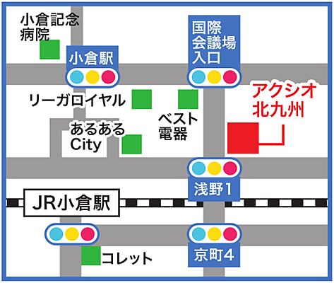 株式会社アンサー倶楽部 本店の周辺地図
