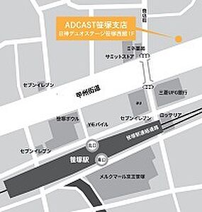 株式会社アドキャスト　笹塚支店の周辺地図
