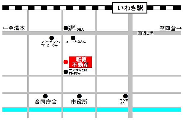 報徳不動産株式会社の周辺地図