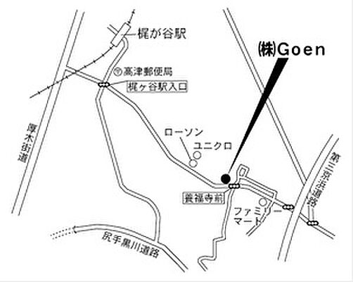 株式会社 Goenの周辺地図