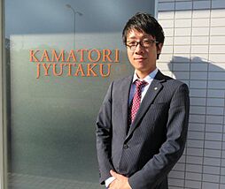 塩井孝輔(木更津支店)