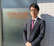 塩井孝輔(木更津支店)