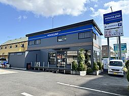 ハウスドゥ　松戸中央　株式会社岳南不動産