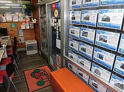 田丸産業株式会社