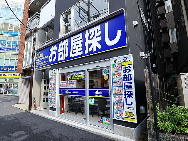 店舗の外観