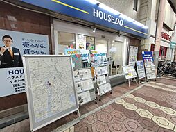 ハウスドゥ 新小岩駅南口 リオン不動産株式会社