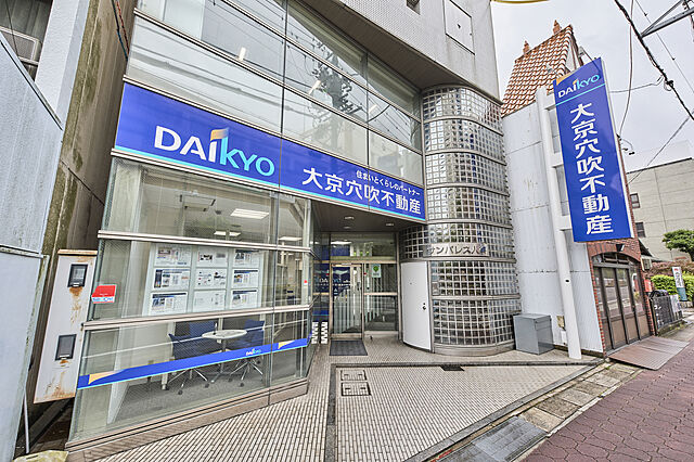 店舗の外観