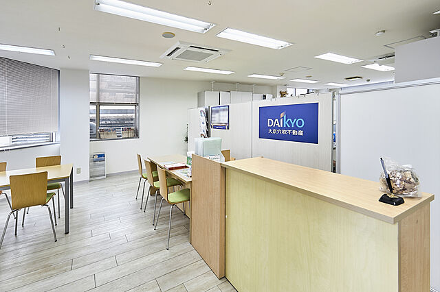 店内の様子