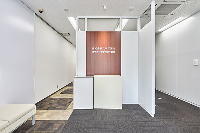 店内の様子