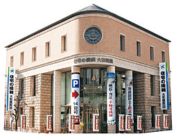 DAIWA　住宅の横綱大和建設株式会社